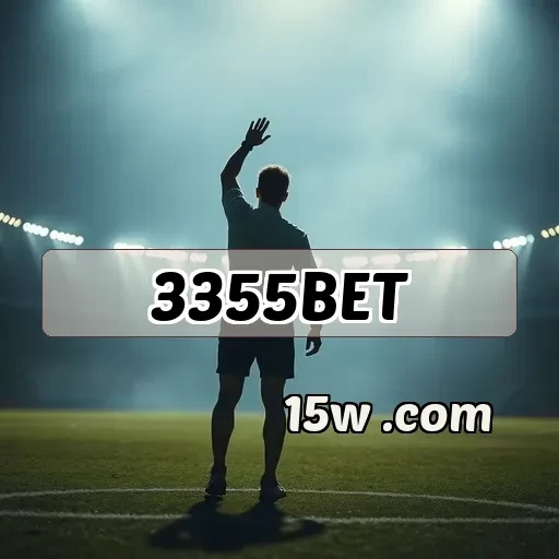 3355bet plataforma: Uma Retirada Prática e Segura para Jogadores Brasileiros